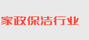 凯发国际注册登入,凯发彩票官网登录